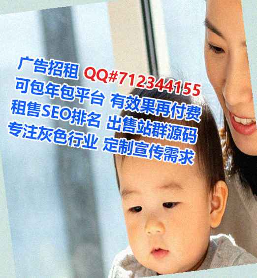 东平孕母水产工作室